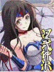 免费综艺 声生不息夏 海报